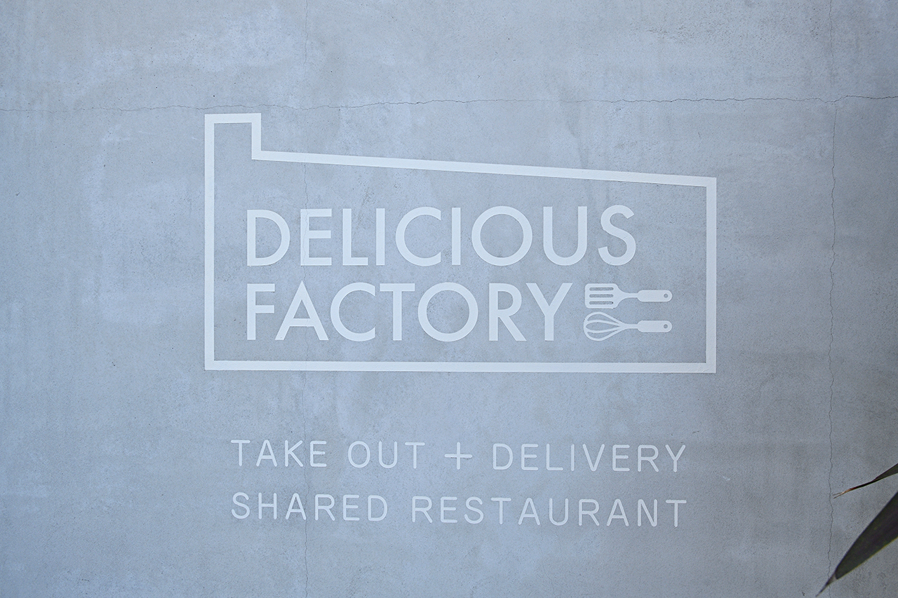 DELICIOUS FACTORY 網焼 炎や