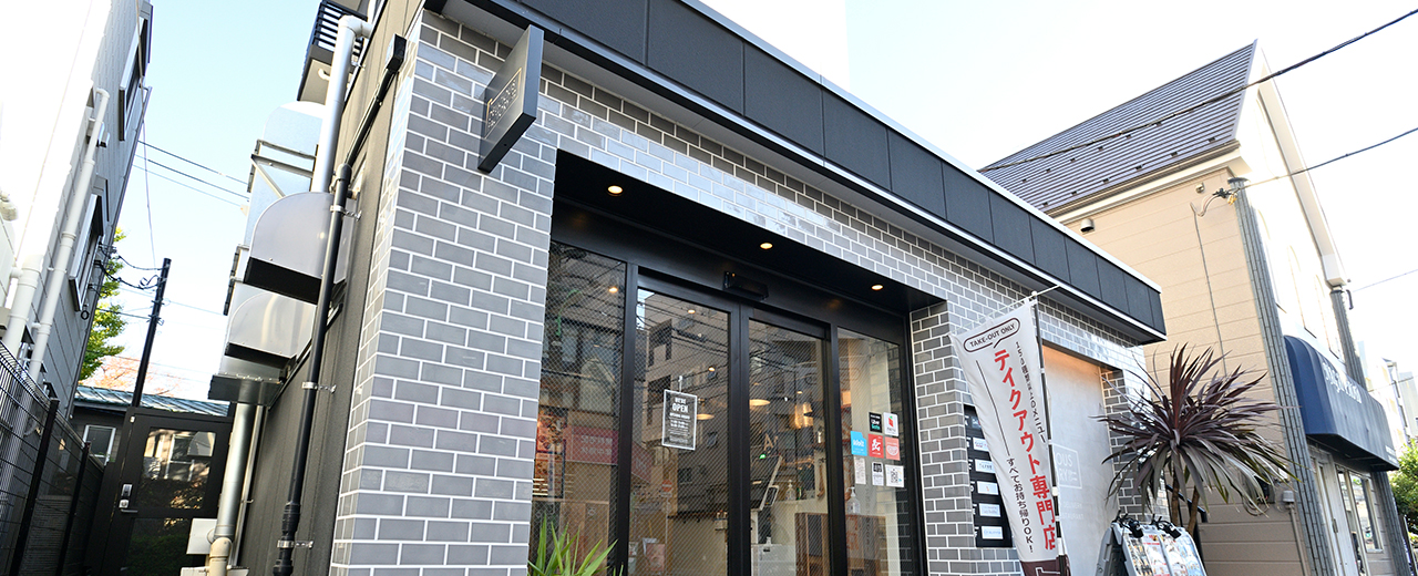 DELICIOUS FACTORY外観